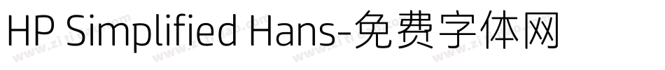 HP Simplified Hans字体转换